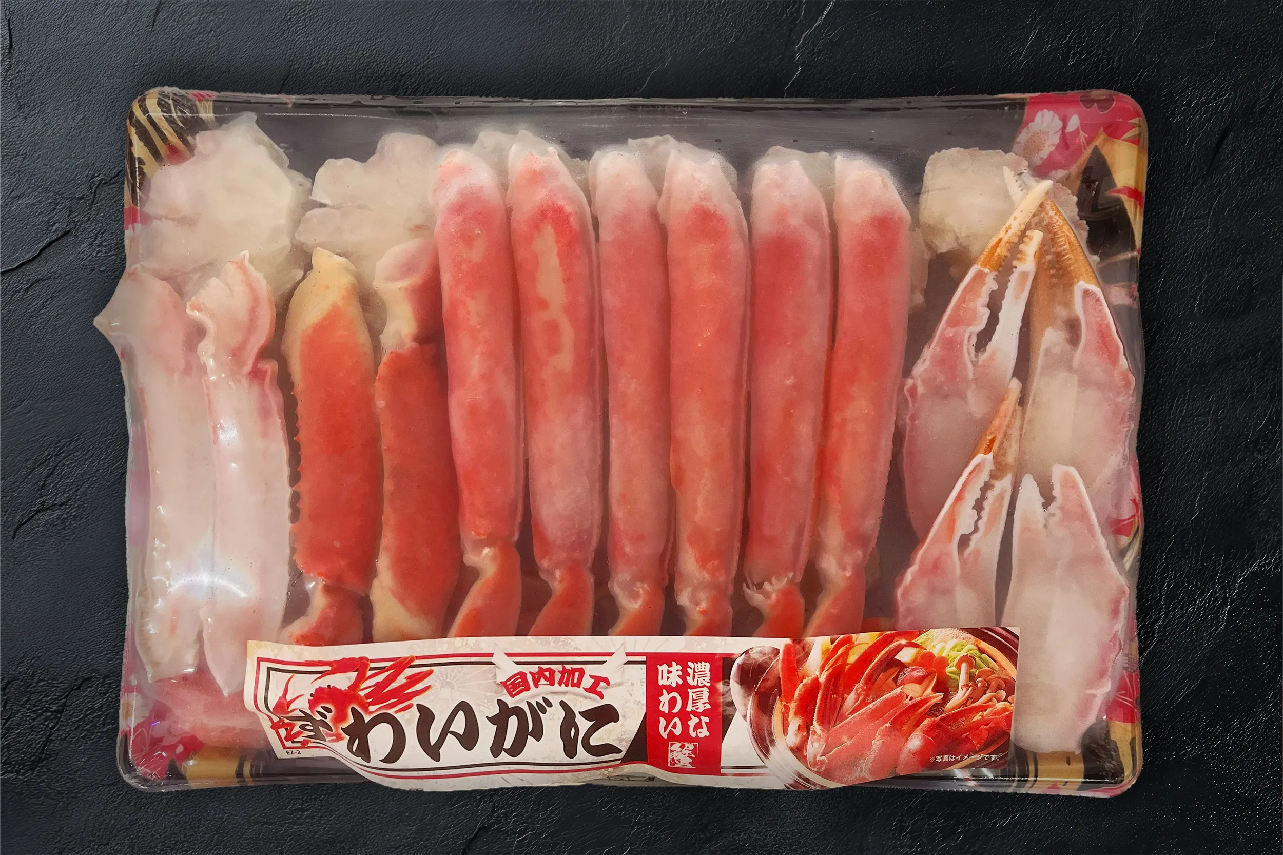 Manufacturing of Processed Seafood Business